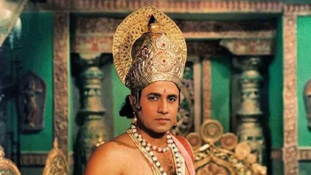 Arun Govil ( Ram JI ) ramayana