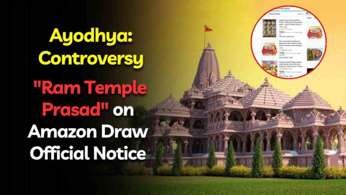 Ayodhya: Controversy